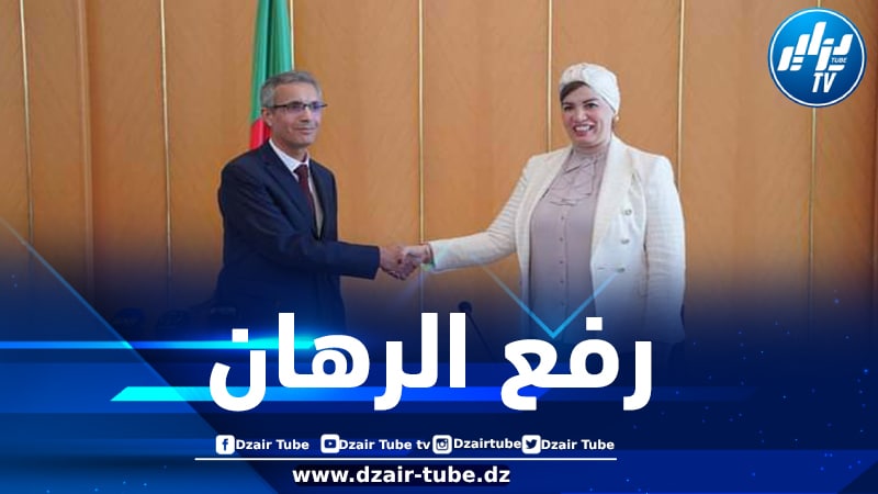 زهير بللو يتسلم مهامه على رأس وزارة الثّقافة والفنون