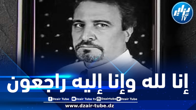وزيرة الثقافة تعزي في وفاة الفنان جمال حمودة