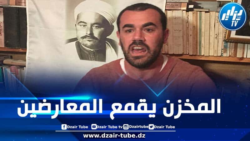 منظمات حقوقية دولية تطالب المخزن بتنفيذ قرار أممي يقضي بالإفراج الفوري عن معتقل الريف ناصر الزفزافي وتعويضه