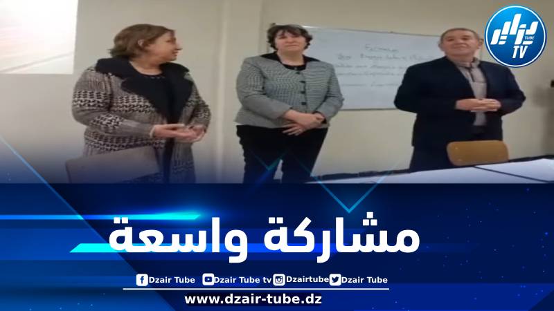 بمشاركة 8 ولايات… تنظيم دورة تكوينية في اللوحات الشمسية ببومرداس