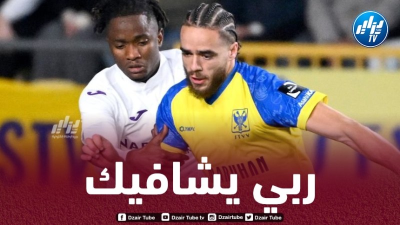 براهيمي يصاب بفيروس ويغيب عن لقاء “سيركل بروج”