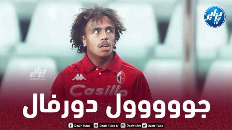 بالـــــــــفيديو…هدف جديد لـ”مهدي دورفال” في الملاعب الإيطالية