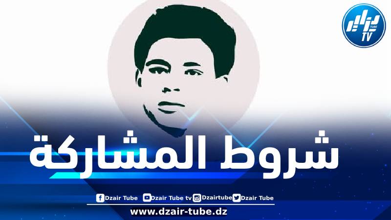 جائزة رئيس الجمهورية للمبدعين الشباب.. تعرف على شروط المشاركة