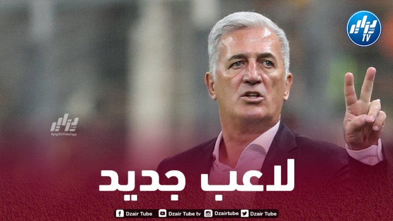 بعد تألقه في الملاعب الإنجليزية…. لاعب جديد على رادار بيتكوفيتش