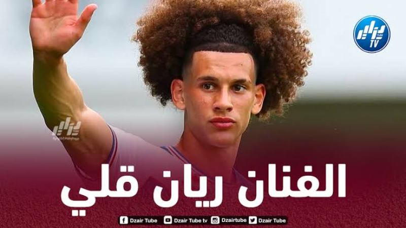 ريان قلي : أتذكر عندما كنت حاملا للكرات…كنت أقول سيأتي يوم لأسجل أهداف هنا