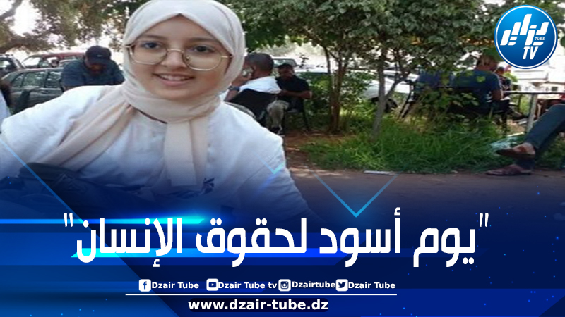 فضيحة اعتقال الطفلة ملاك تؤجج غضب الحقوقيين بالمغرب