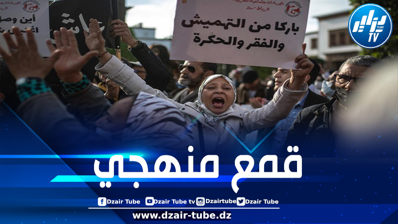 مطالب بالإفراج عن كافة المعتقلين السياسيين.. تصاعد حدة التضييق والملاحقات القضائية التعسفية بالمغرب