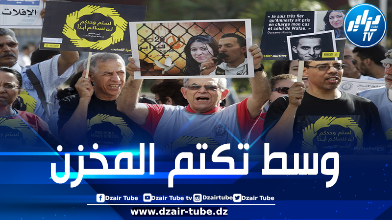 أغلبها كان مصيره الحفظ.. شكاوى حول التعذيب والاعتقال التعسفي في المغرب خلال 2023