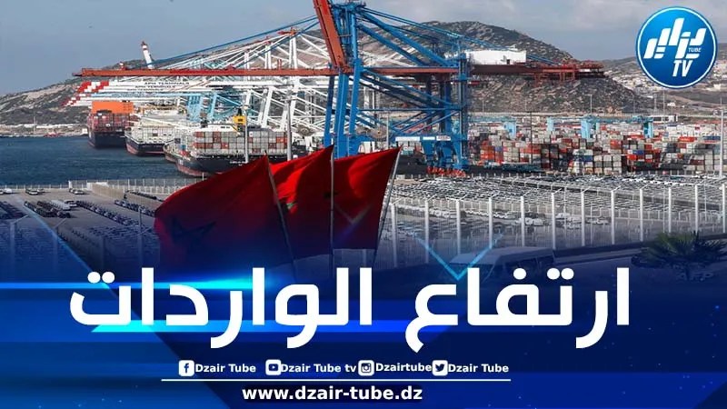 ارتفاع العجز التجاري للمغرب إلى 2,47 مليار دولار خلال يناير