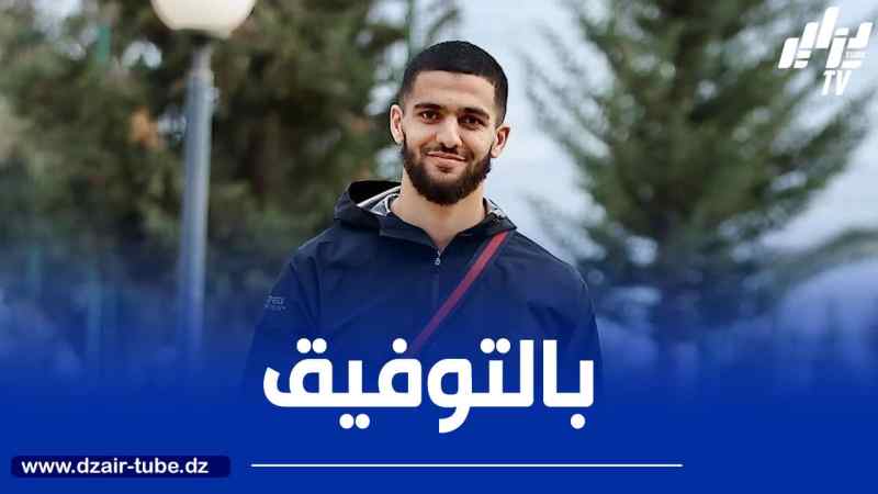ظهــــــــــور ناير بقميـــــــــــــص “الخضر” يتأجل