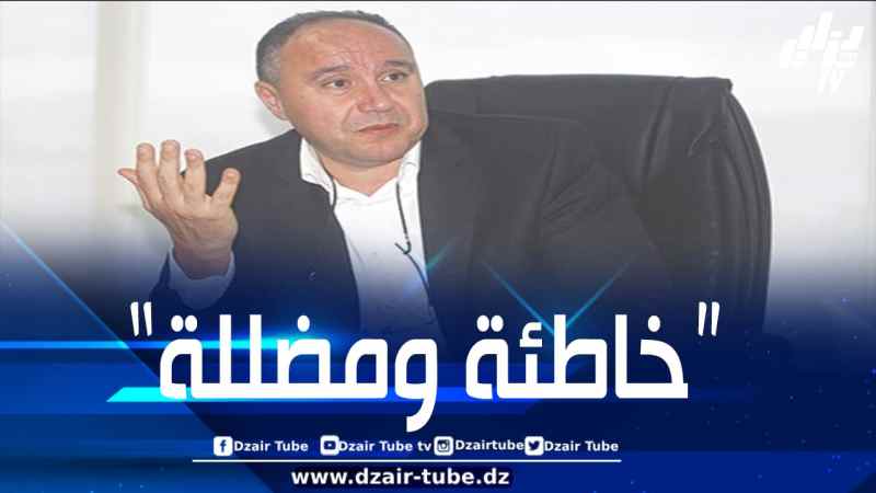 حصري لموقع “دزاير توب”.. عمر ربراب: أنفي نفياً قاطعا مزاعم صحيفة “Afrique Intelligence” حول استدعائي من طرف مصالح المديرية العامة للأمن الداخلي وإبعادي من المطار