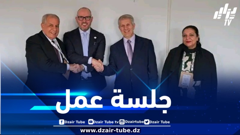 حشيشي يعقد جلسة عمل مع الرئيس المدير العام لشركة أوكسيدنتال الجزائر