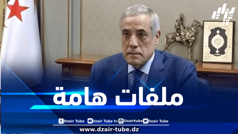 الوزير الأول يترأس إجتماعاً للحكومة