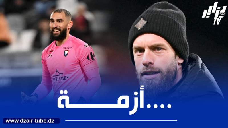 حراسة المرمى أزمة تهدد “الخضـــــــــــر” قبـــــــــل “كان” 2025