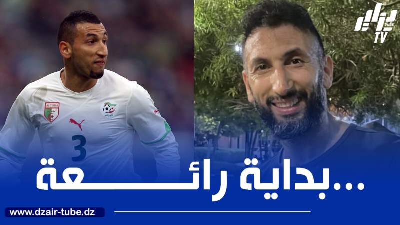 بلحاج يتوج بثاني ألقابه في مسيرته التدريبية