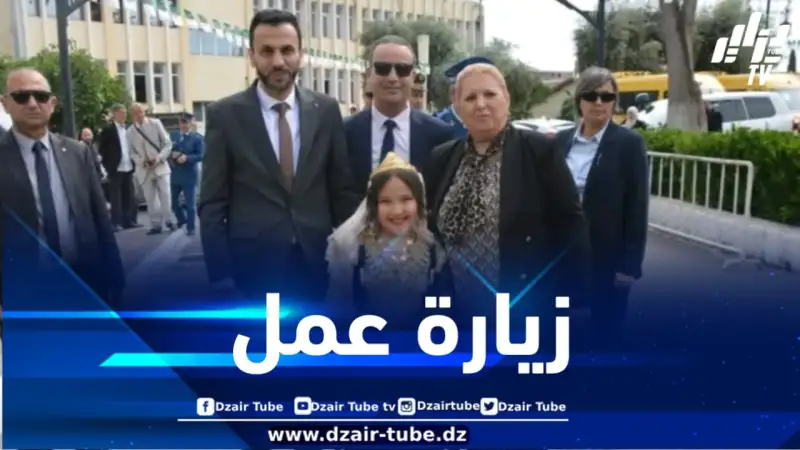 وزير اقتصاد المعرفة والمؤسسات الناشئة في زيارة إلى قالمة
