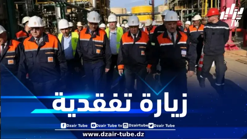حشيشي يتفقد عدداً من الوحدات الإنتاجية بالمنطقة الصناعية لولاية سكيكدة