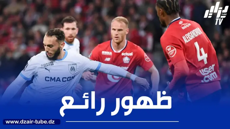 غويري: “كنا نود تحقيق الفوز ومصيرنا لا يزال بين أيدينا”