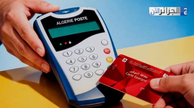 الصحراء الغربية : la rencontre qui retient son souffle — image 6