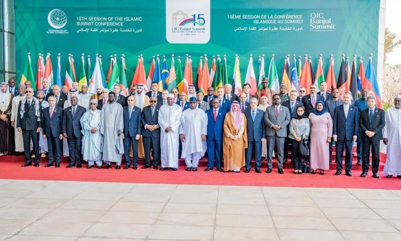15th OIC Summit Pays Tribute to Algeria