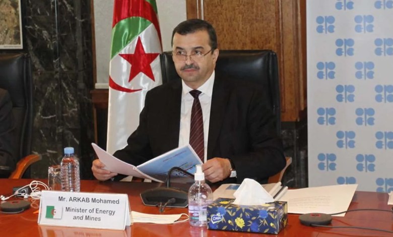 Algeria Aims High: Becoming a Major Energy Hub