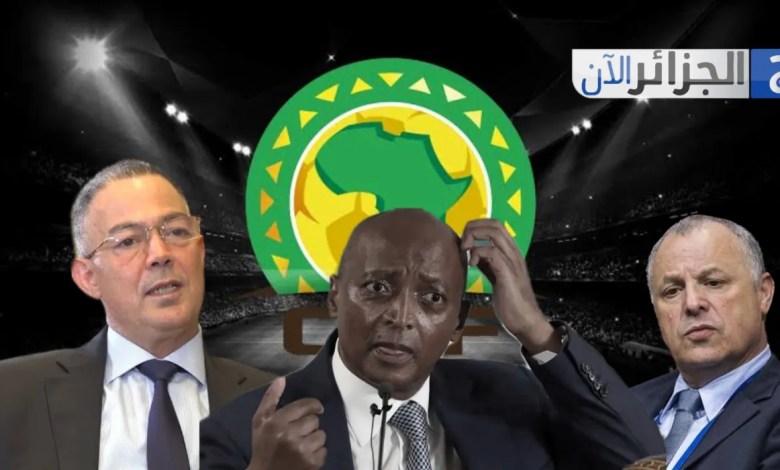 Exclusive: "Lekjaa's Deceptive Scheme" for CAF Presidency with Complicity from "Hany Abo Rida" - Algeria Now Reveals Exclusive and Dangerous Information Regarding the Conspiracy Targeting African Football