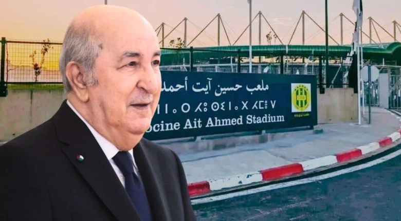President Tebboune Inaugurates Algeria’s Largest Covered Stadium in Tizi-Ouzou