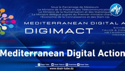First digital fair “Digimact” from February 1 to 3 in Oran