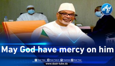 President Tebboune extends condolences on death of Ibrahim Boubacar Keita