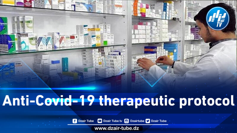 Covid-19: drugs prescribed in the therapeutic protocol available