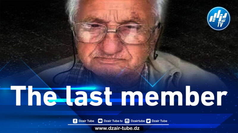 President Tebboune expresses condolences following the death of Mujahid Othmane Belouizdad