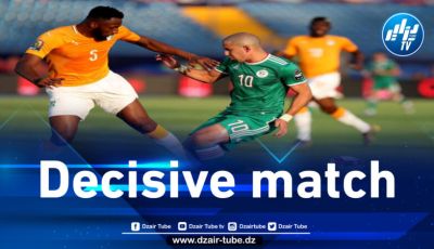 Algeria-Ivory Coast, AFCON 2022: what time and on what channel?