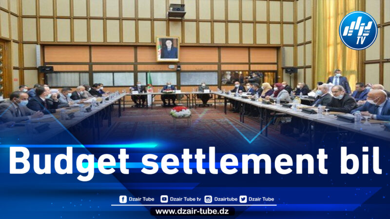 APN: presentation of the bill on the budget regulation for the 2019 financial year