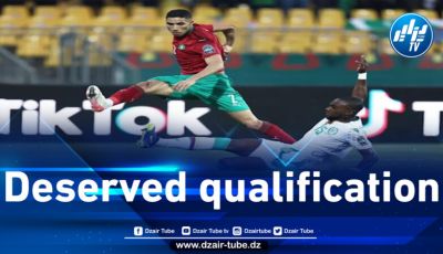 Morocco Seal Round Of 16 Place After Win Vs Comoros
