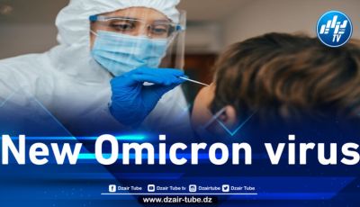 New Omicron virus subvariant identified in 57 countries