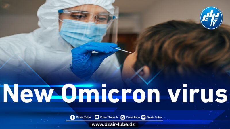 New Omicron virus subvariant identified in 57 countries