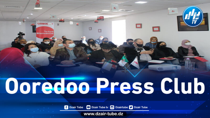 67th training session of the Ooredoo Press Club