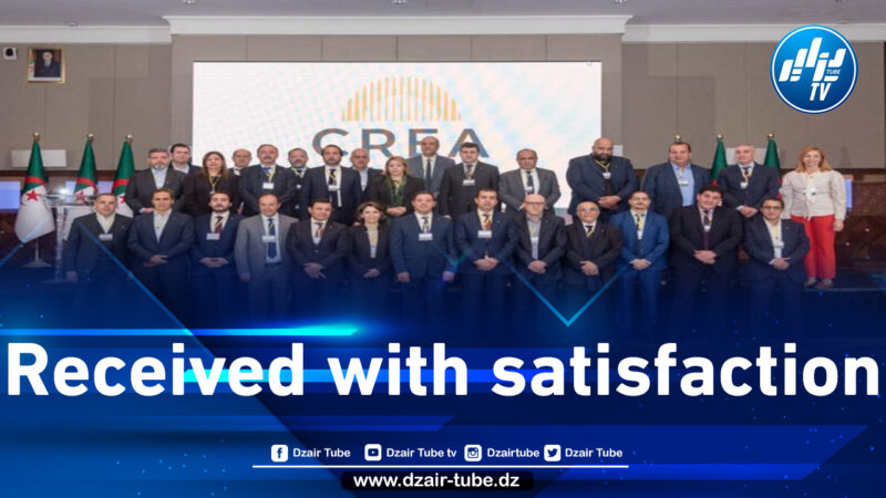 The  Council for Algerian Economic Renewal supports the amendment of the investment law