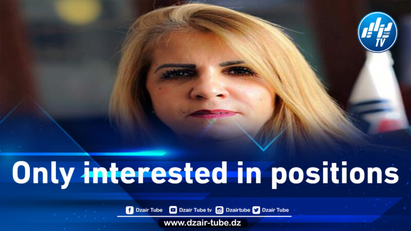 Saida Neghza: We must go digital and eliminate corruption and bureaucracy