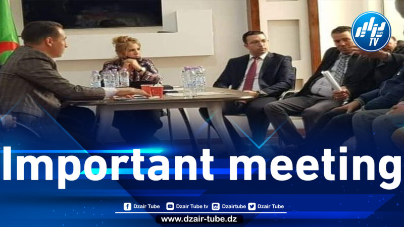 Saida Neghza meets the heads of wilayas offices of the CGEA in Bordj Bou Arreridj