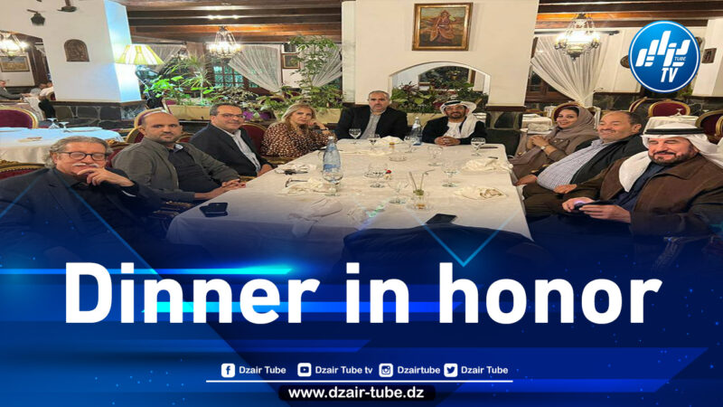 Saida Neghza hosts a dinner in honor of Chairman of the Board of Directors of the Arab Authority for Agricultural Investment and Development