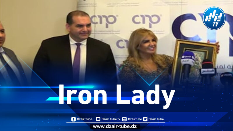 Saida Neghza honored as the best ambassador of the national economy abroad