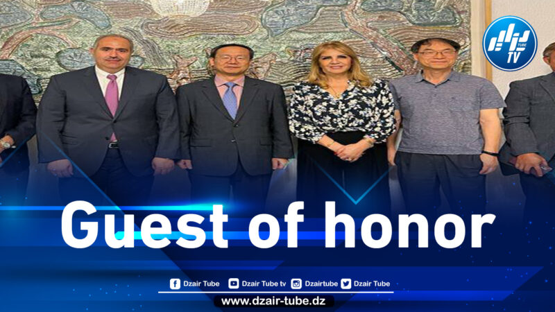 Saida Neghza guest of honor at a banquet hosted by South Korean ambassador