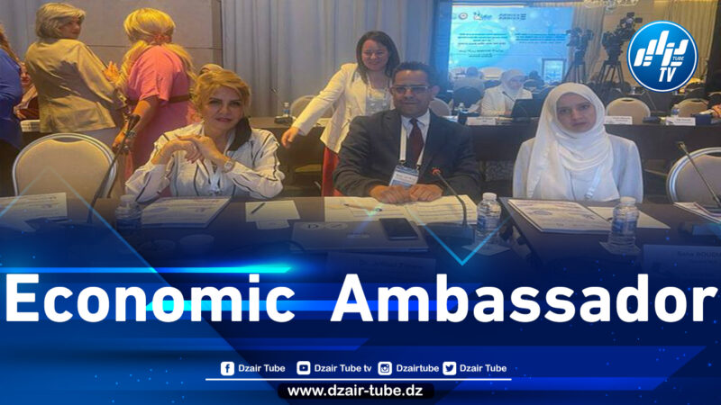 Saida Neghza participates in Amman in the work of a conference on the empowerment of businesswomen in the Middle East and North Africa