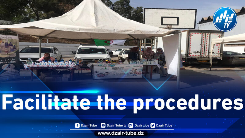 ANADE organizes in Tipaza the Micro-Enterprise Fair “With our children’s arms we build our country”