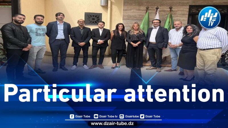Saida Neghza oversees the investiture of the Algerian federation of cinematographic and audiovisual industry