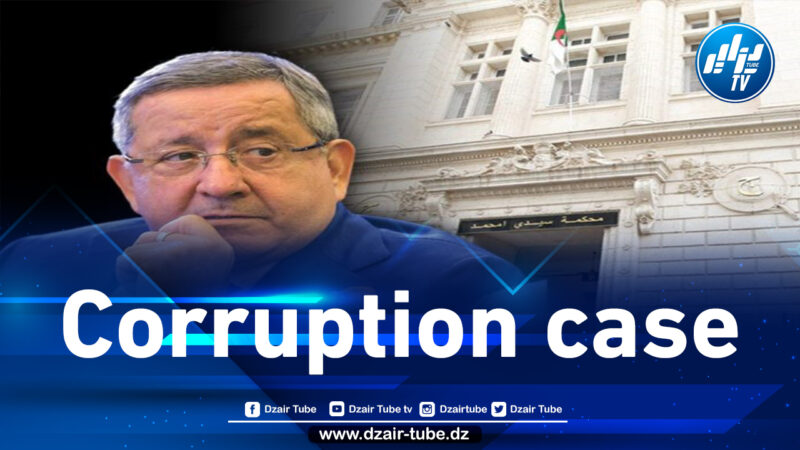 Justice: 18 years in prison requested against former CEO of Sonatrach, Abdelmoumen Ould keddour