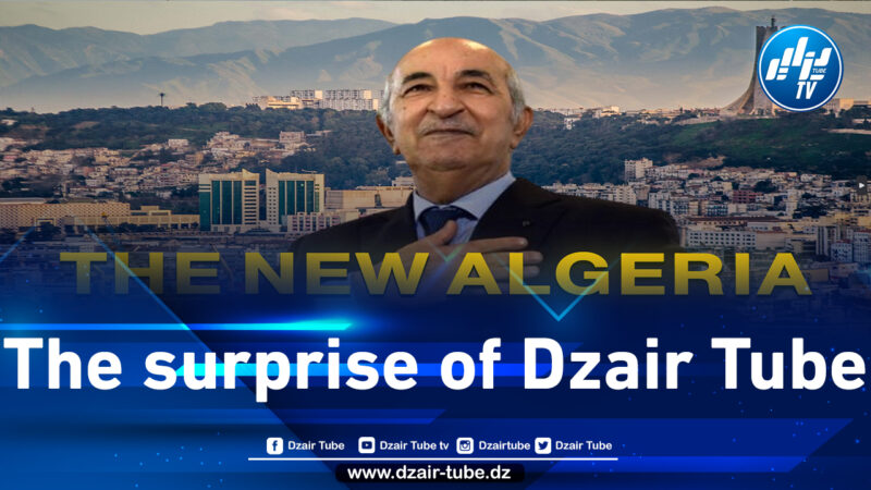 A high-calibre surprise.. “Dzair Tube” creates the first videography section accompanied by audio narration in Arabic and English