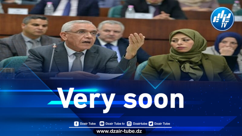 The bill on money and credit “finally ready” and very soon before Parliament