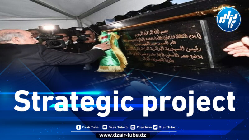 The new exhibition center: an integrated economic complex at 47 billion dinars